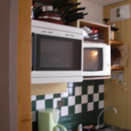 Appartement F2 La Plagne-Tarentaise Dış mekan fotoğraf