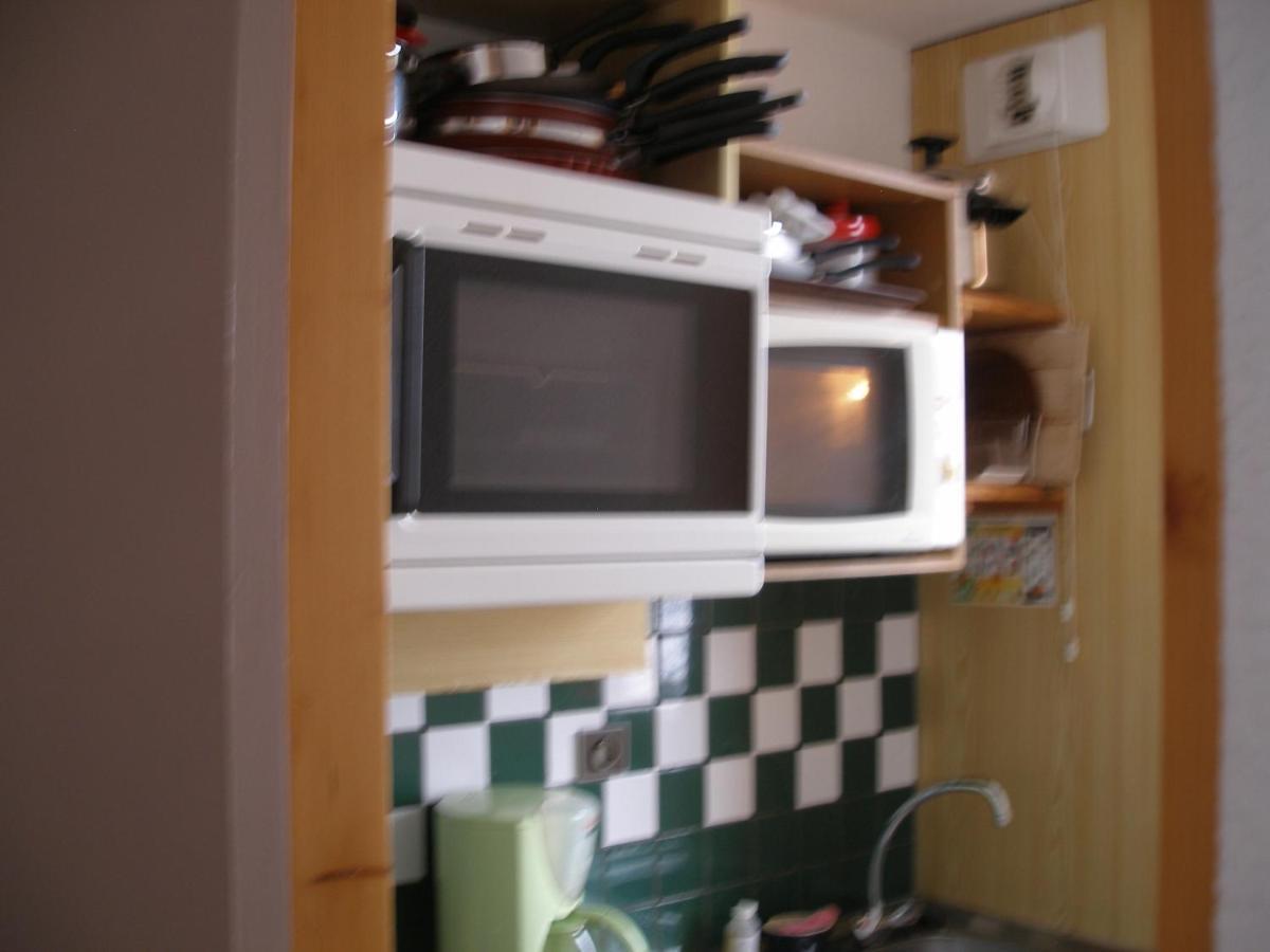 Appartement F2 La Plagne-Tarentaise Dış mekan fotoğraf